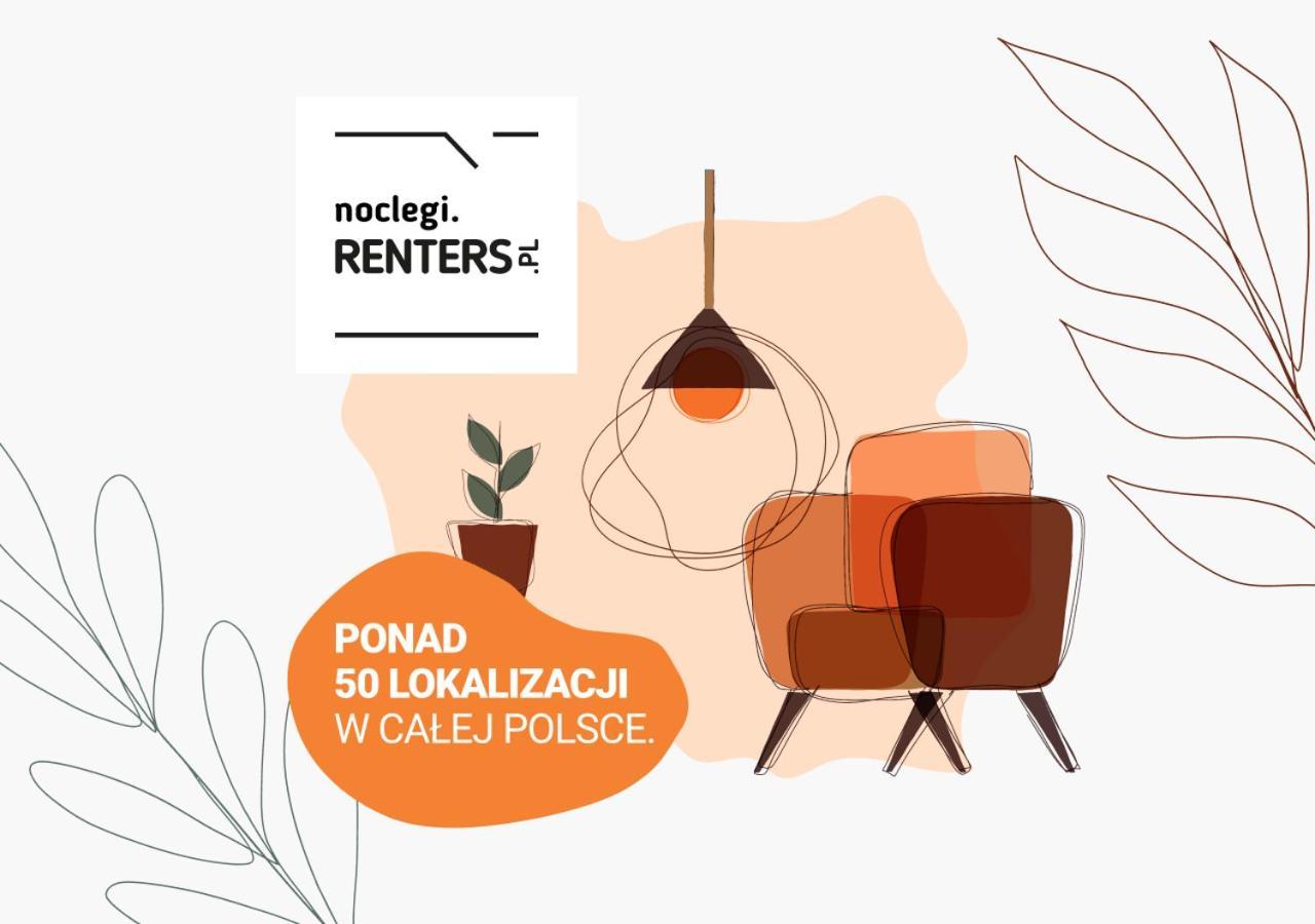 Aparthotel Mokotow Business Center By Noclegi Renters Varsovie Extérieur photo